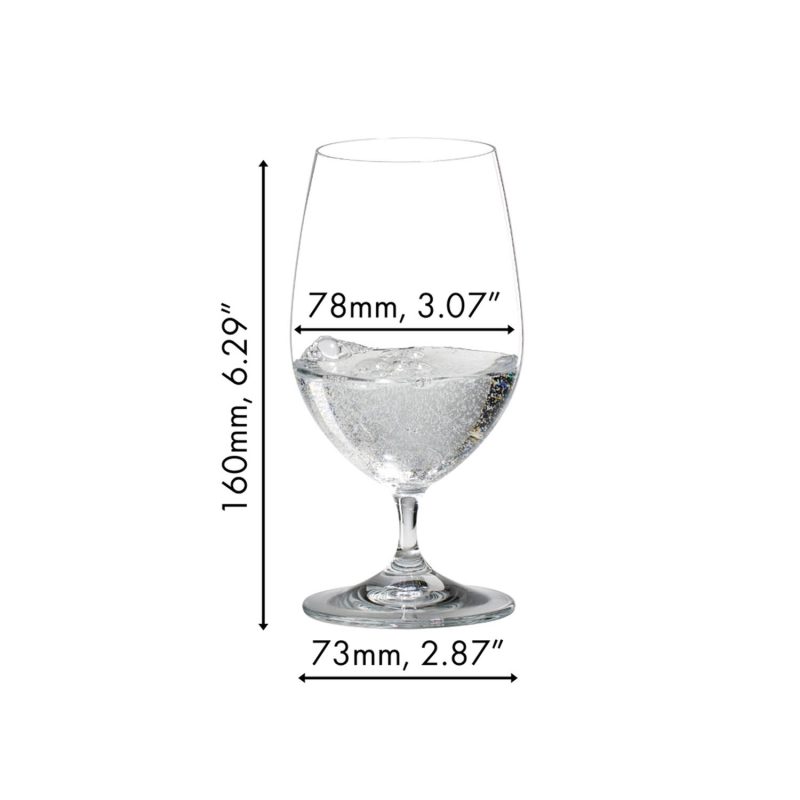 Riedel Vinum Gourmet Glass (Pair)