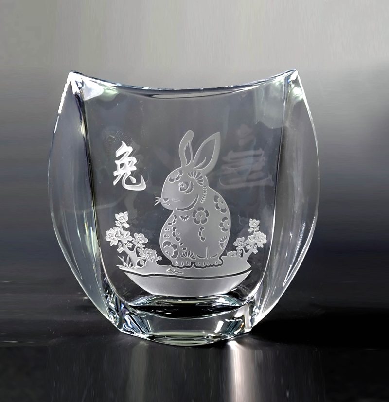 Bohemia Orbit Vase with Sandblasted Rabbit Motif