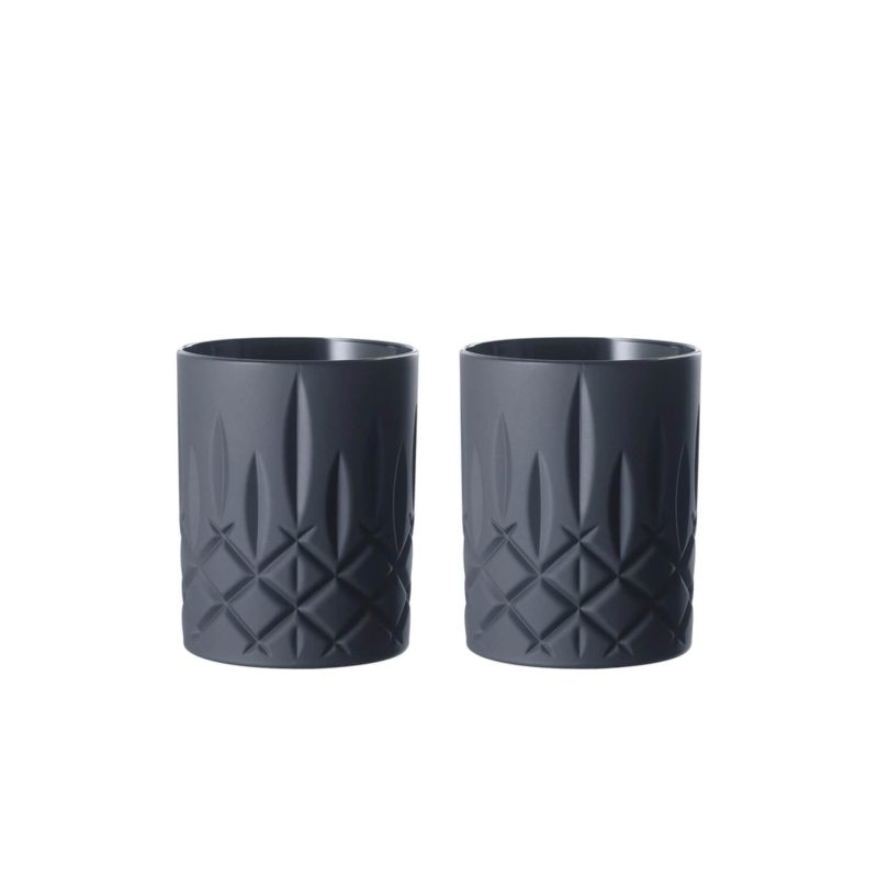 Nachtmann Noblesse Whisky Tumbler Black (Pair)