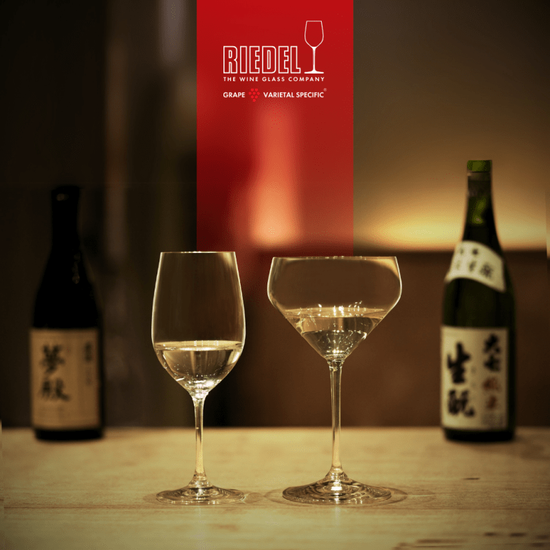 Riedel Sake Experience (Includes 1 Junmai And 1 Daiginjo Riedel Sake Glasses) on 17 May 2025